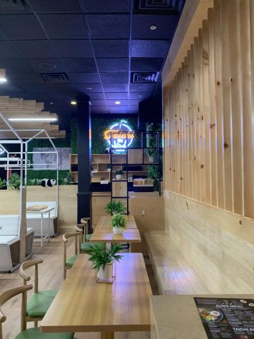 View inside Taichi