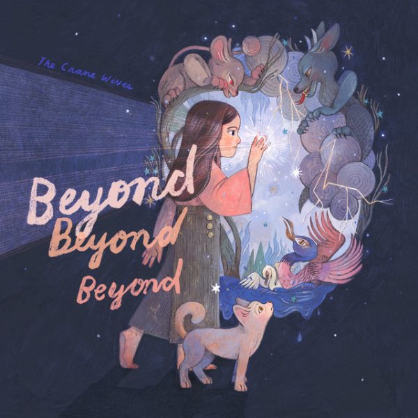 The album cover of Beyond Beyond Beyond.