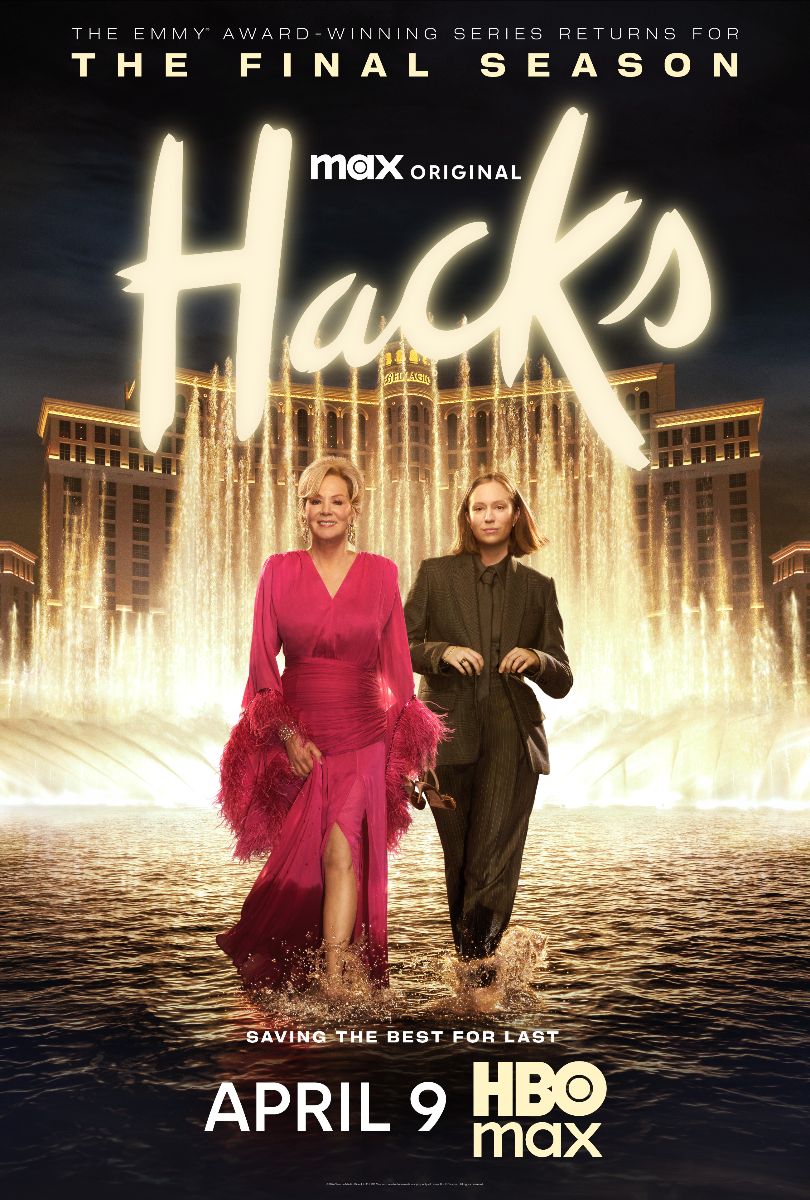 Credit: HBO